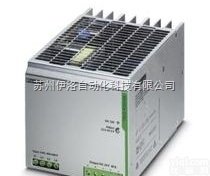 1205972 CUTFOX K  |<em>菲尼克斯</em>端子|<em>菲尼克斯</em>计数器模块|phoneix<em>菲尼克斯</em>特约经销商