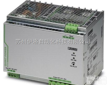 3200030 AI 1 - 8 RD  <em>菲尼克斯</em>端子|<em>菲尼克斯</em>端子|<em>菲尼克斯</em>代理|<em>菲尼克斯</em>电气自动化系统集成商