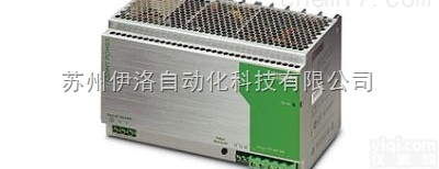 2820000 IBS PWR/5  phoenix<em>菲尼克斯</em>|大电流接线<em>端子</em>|微型<em>端子</em>|2861852 IB...