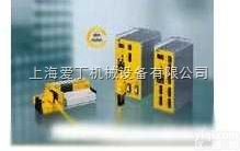 ZG一级<em>代理德国</em><em>PILZ</em>编程安全控制器