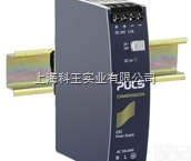 CS5.243  <em>普尔</em>世<em>开关电源</em> CS5.243