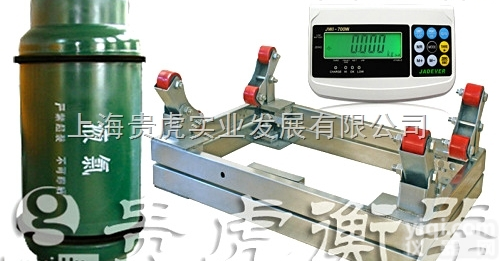 GH-SCS  <em>银川</em>3吨<em>钢瓶</em>秤，3吨电子<em>钢瓶</em>秤价格