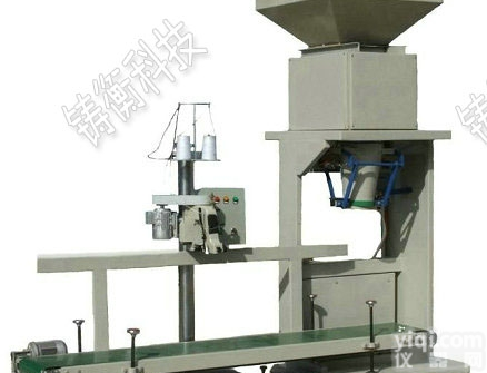 <em>颗粒</em><em>包装机</em>  电子芯片<em>小型</em><em>颗粒</em><em>包装机</em>