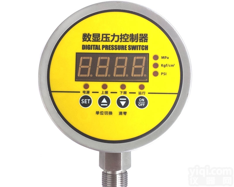MD-S900  <em>数显</em>压力控制器/压力控制开关/智能<em>数显</em><em>压力开关</em>/压力表