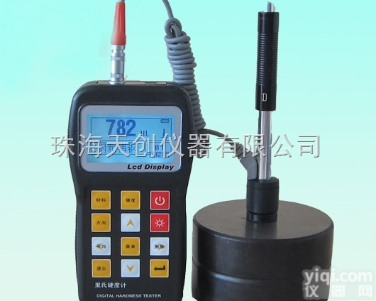 JH180  广东代理销售JH180<em>经济型</em>塑壳<em>便携</em>式硬度计