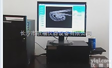 VSM8A  <em>自动</em>卷封<em>投影仪</em>