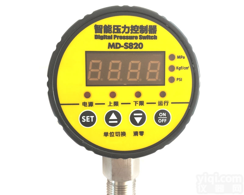 MD-S820  MD-S820智能数显电<em>接点</em><em>压力表</em>开关<em>控制器</em>