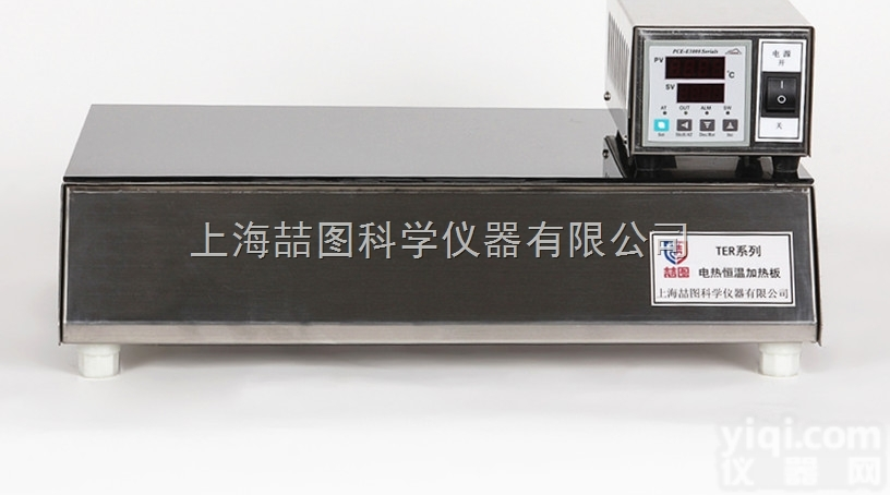 TER-35S  数显<em>防腐型</em>电热<em>恒温</em><em>加热板</em>