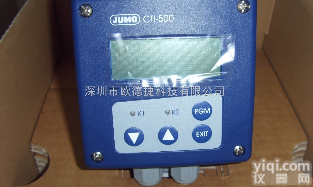 701530/888 <em> JUMO温度变送器</em>价格JUMO温度变送器厂家