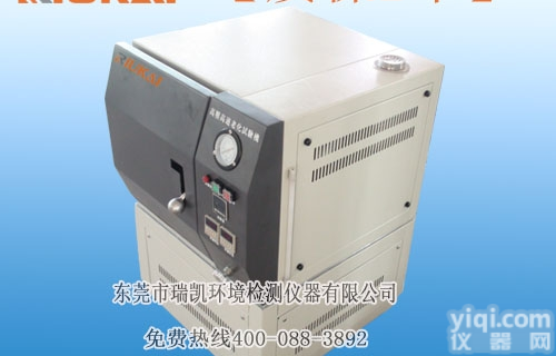 HAST-350  瑞凯非标可定制HAST高<em>加速</em>寿命<em>试验箱</em> 优质HAST高<em>加速</em>寿命<em>试验箱</em>