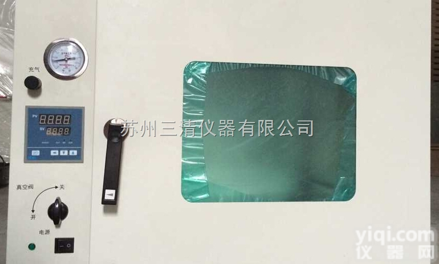 定制真空<em>干燥箱</em>；定制<em>防爆</em>真空<em>干燥箱</em>，三清仪器