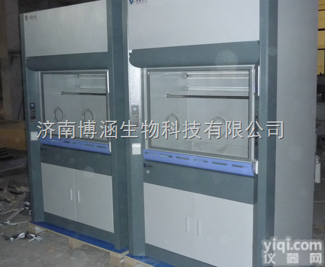 FZ1500  护士站专用安全药物配制台|<em>医用</em>静脉药物负压<em>配药</em>台