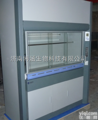 FZ1500  <em>肿瘤科</em>专用<em>药物</em><em>配制</em>柜厂家|化疗<em>药物</em>安全<em>配制</em>柜代理