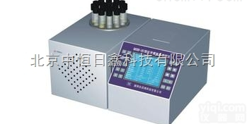 供应Q<em>COD</em>-2C便携式智能I型<em>COD</em><em>速测仪</em>（含消解器）<em>COD</em>检测仪 ...