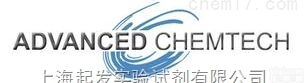 <em>Advanced</em> ChemTech<em>特约</em>总代理