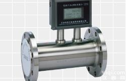 XK-LWQ  <em>北京</em>气体涡轮<em>流量计</em>现货供应 18501922165<em>北京</em>北方信科测控科技...