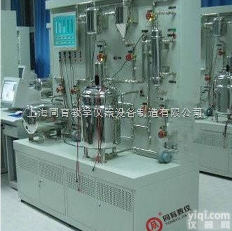 TYCBK-20 船舶冷却水温度自动控制技术实训装置|<em>船舶工程</em>技术实训...