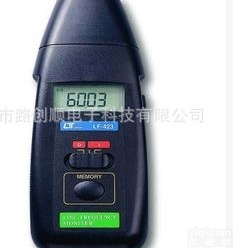 LM-8000  <em>台湾</em>路昌LM-8000 口<em>袋式</em>四合一環境品質儀