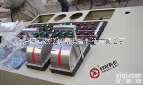 TYCBK-08  <em>船舶</em><em>航行</em><em>信号灯</em>系统技能实训装置