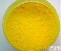 实验室常用<em>缓冲剂</em>—<em>二氯</em><em>酞菁</em>硅