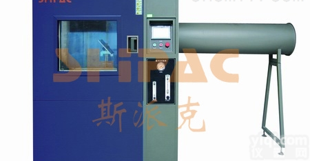 18926150165  北京淋雨<em>试验箱</em> 山东淋雨<em>试验箱</em> 广州强<em>冲水</em><em>试验箱</em>