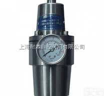 <em>QFH</em>-111，<em>QFH</em>-211  <em>QFH</em>-111，<em>QFH</em>-211，<em>QFH</em>221，<em>QFH</em><em>空气过滤</em>减压器