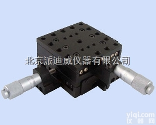 PH-205H  PH-205H 手动<em>多维</em>组合台 两维移动台 xy<em>平移</em>台