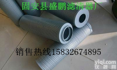 回油<em>过滤器</em>滤芯RFA-<em>400</em>×10F-C/Y
