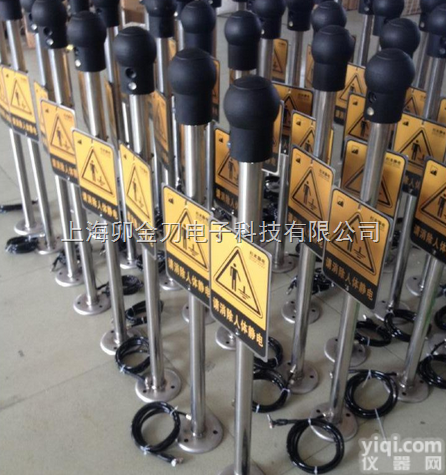 本安型的静电消除器|带<em>蜂鸣器</em><em>指示灯</em>