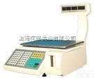 TM  <em>友声</em><em>条码</em>电子秤v <em>友声</em><em>条码</em>秤