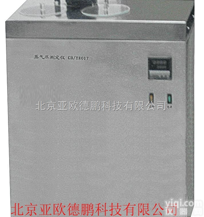 DP-112  饱和<em>蒸汽</em>压<em>测定仪</em>/石油<em>蒸汽</em>压检测仪