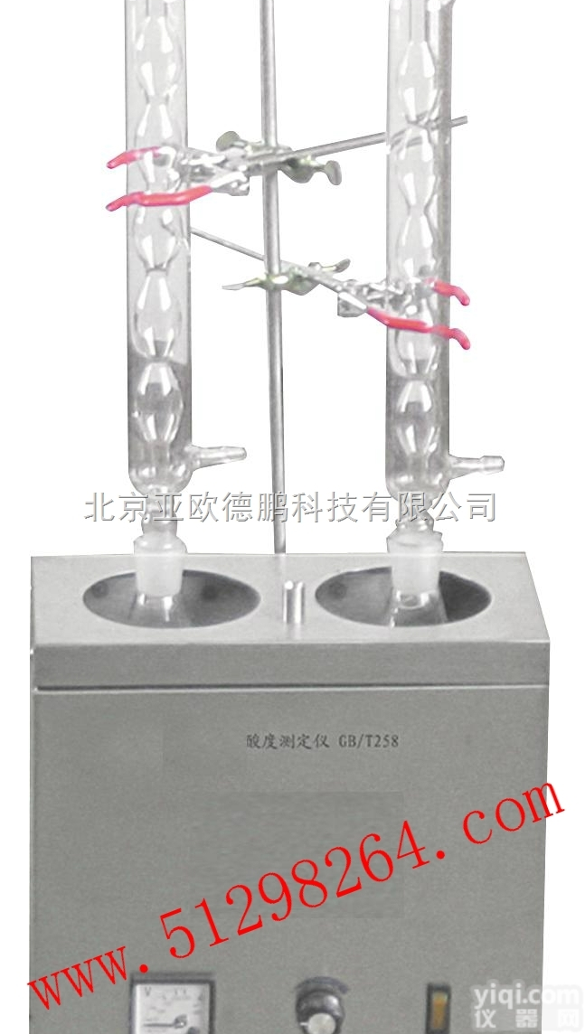 DP-125  汽油、<em>煤油</em>、柴油<em>酸度</em><em>测定仪</em>/石油产品<em>酸度</em>仪