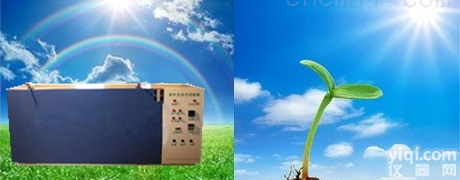 ZN-H  材料耐<em>黄变</em>紫外光<em>试验箱</em>