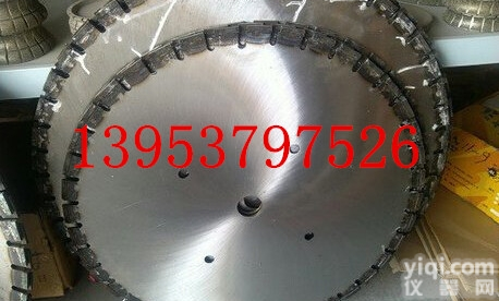 AY  全自动电脑版墙壁<em>切割机</em>钢筋<em>混凝土</em>电动<em>切割机</em>安源<em>厂家</em>SJ推出Z新产品