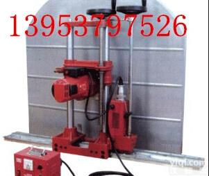 AY  <em>墙壁</em><em>切割机</em>电机转子 <em>墙壁</em><em>切割机</em>定子