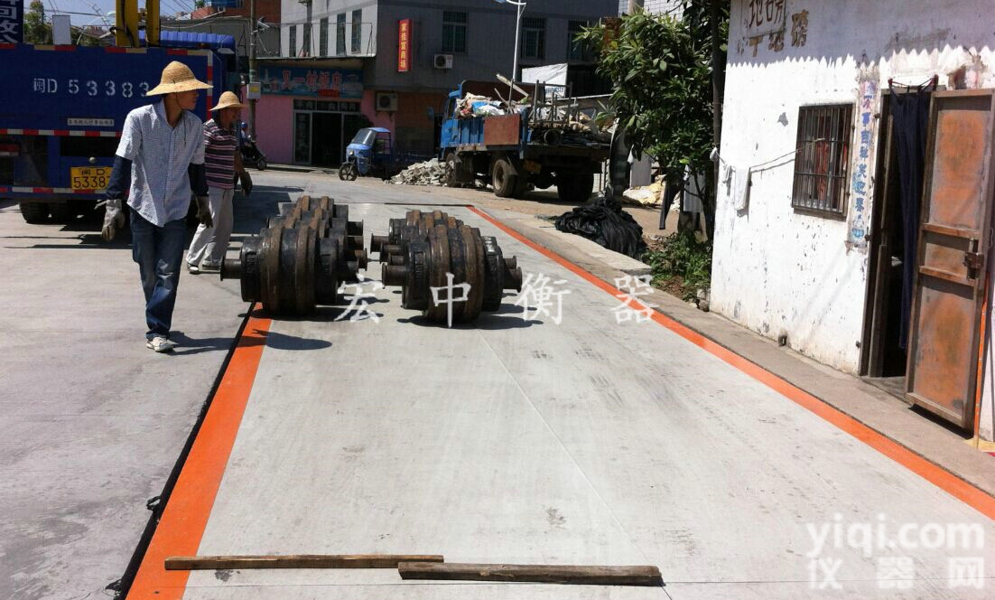 SCS  <em>龙岩市</em>160吨电子<em>磅秤</em>