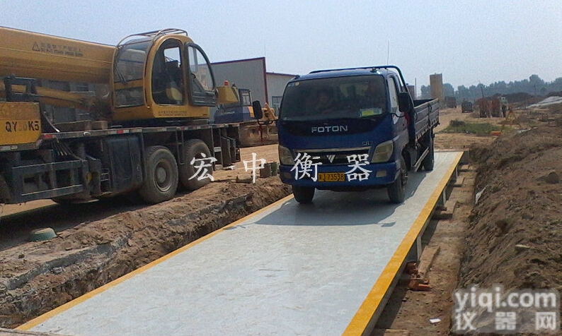 SCS  <em>唐山市</em>100吨电子磅（电子<em>地磅</em>）