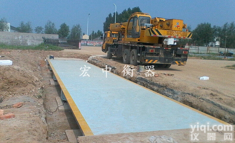 SCS  <em>河北省</em>80吨<em>地磅</em>秤（电子汽车衡）