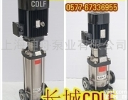40CDLF8-60  上海神舟<em>泵业</em>CDLF立式<em>多级</em>离心泵
