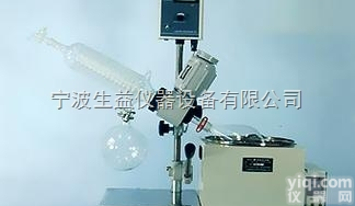 <em>R205B旋转蒸发器</em>
