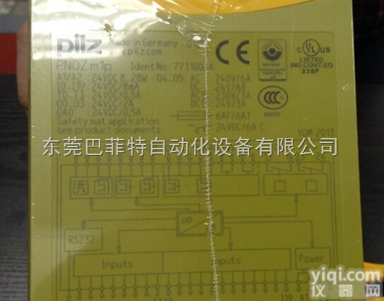 皮<em>尔兹</em>PILZ<em>安全</em><em>开关</em>，PILZ<em>安全</em>栅