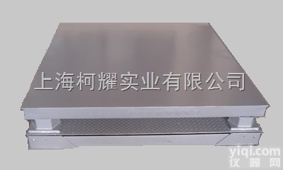 SCS  哪里有地磅维修<em>上海</em>抗<em>冲击</em>缓冲地磅称