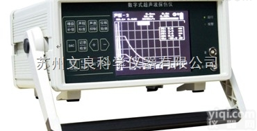 <em>超声</em>波探伤仪/ASUT-<em>7600</em>型 数字式<em>超声</em>波探伤仪