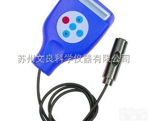膜厚仪 涂层<em>测厚仪</em> AS-560F<em>便携式</em>涂层<em>测厚仪</em>（铁基）
