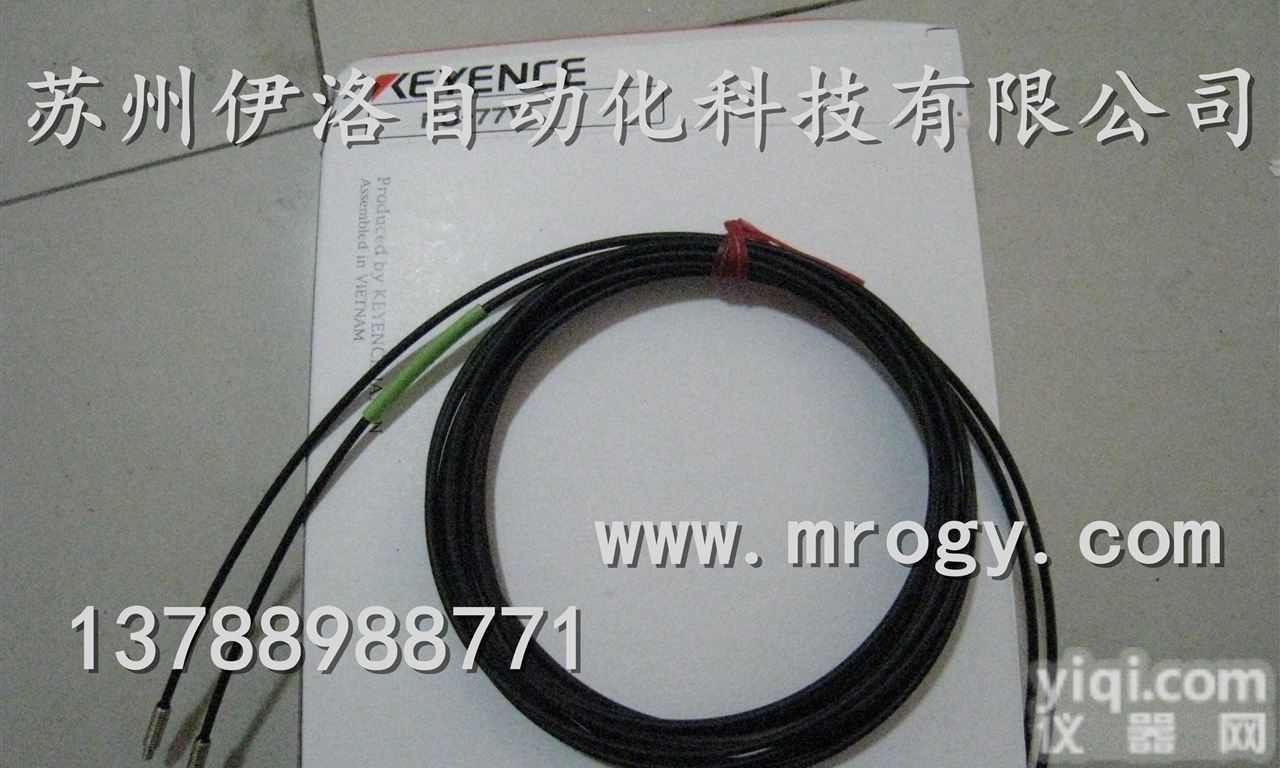 FS-V11  基恩士对射光电<em>传感器</em>代理,<em>PZ</em>-M53P R/T,<em>PZ</em>-M51P,FS...