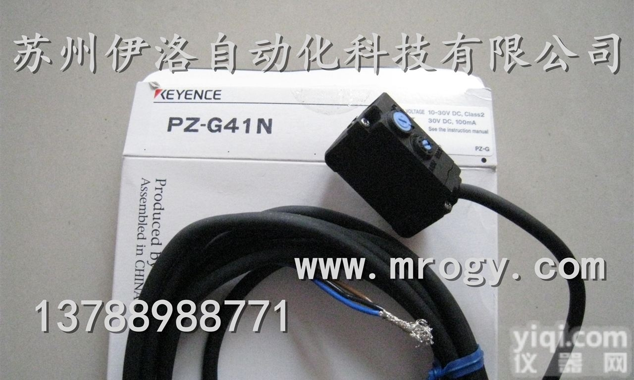 LZ-H32  |<em>日本</em><em>基恩</em>士|<em>基恩</em>士plc|<em>基恩</em>士fs-v31|<em>基恩</em>士<em>传感器</em>