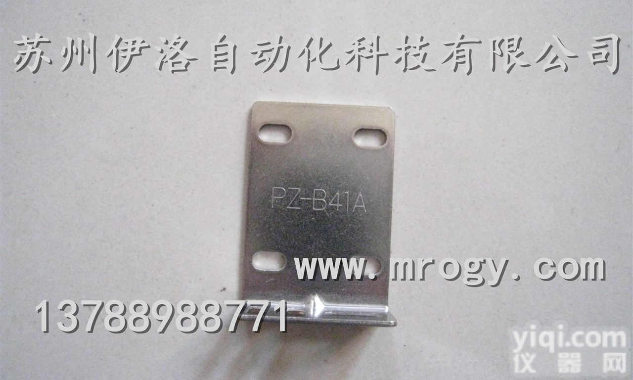 GT2-H32  |<em>压力传感器</em>|<em>流量传感器</em>|记录仪|模拟控制器|特约销售