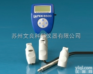 德国<em>尼克斯</em>涂层<em>测厚仪</em> <em>QNix8500</em>涂层<em>测厚仪</em>