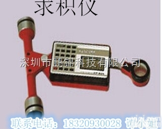 KP-90N  大量供应 <em>小泉</em>Pai <em>数字</em><em>求积仪</em> KP-90N