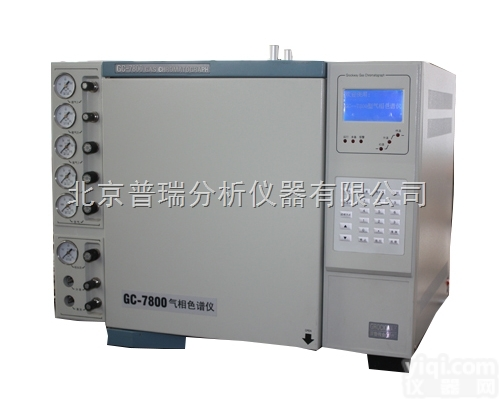 GC-6890  燃气<em>热值</em><em>分析仪</em>厂家，<em>天然气</em>专用色谱仪，普瑞气相色谱